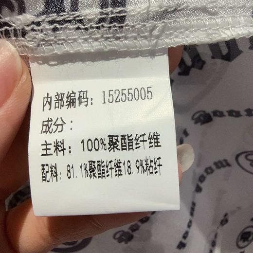 NC字母花纹翻领短袖衬衫50419（白）夏季152550050321 商品图4