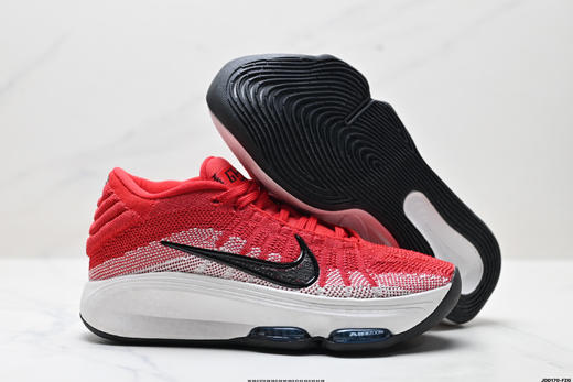 耐克Nike GT Hustle 3减震防滑耐磨低帮篮球鞋FV5952-601男女鞋 商品图4