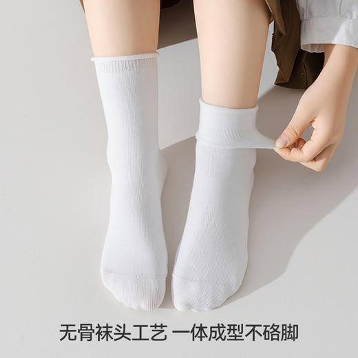 左分之右儿童袜子春夏款男女10A抗菌纯色中筒袜卷边宝宝袜无骨袜 商品图1