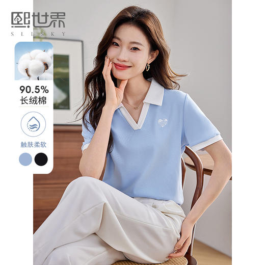 【专属特价】熙世界撞色休闲短袖POLO衫2025夏季新款时尚休闲学院风正肩T恤上衣 商品图0