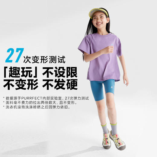 fx-咕噜日记童装儿童印花T恤2025夏季男女童圆领半袖亲子装上衣百搭PXT2567-PXT2568 商品图4