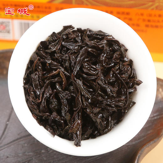 宝城铁罗汉岩茶名枞2罐装共500克散装茶乌龙茶D422 商品图4