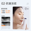 热卖!爆改黑眼圈!【下单赠中样9g*2+小样3g*1】943 熬夜唤醒眼霜 淡化眼周细纹 改善黑眼圈 保湿滋润 18g/支 商品缩略图3