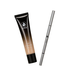 【组合福利】安泰肌植萃粉底液+双头旋转眉笔