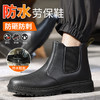 劳保鞋男防砸防刺安全鞋防水皮面四季款橡胶底钢包头 商品缩略图1