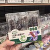 爱优新生0蔗糖山楂糖葫芦10g*10支（蓝莓味） 商品缩略图0