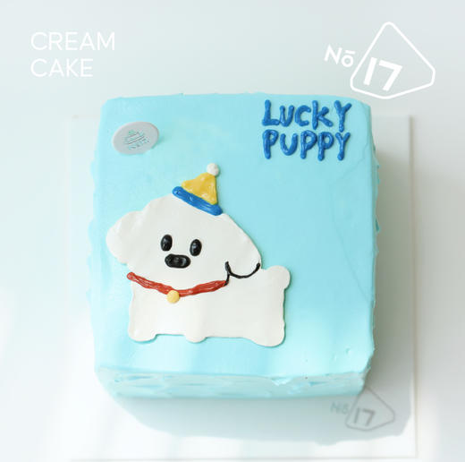 LUCKY PUPPY手绘蛋糕（可换字） 商品图0