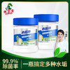 水卫士水垢净260g瓶 商品缩略图0