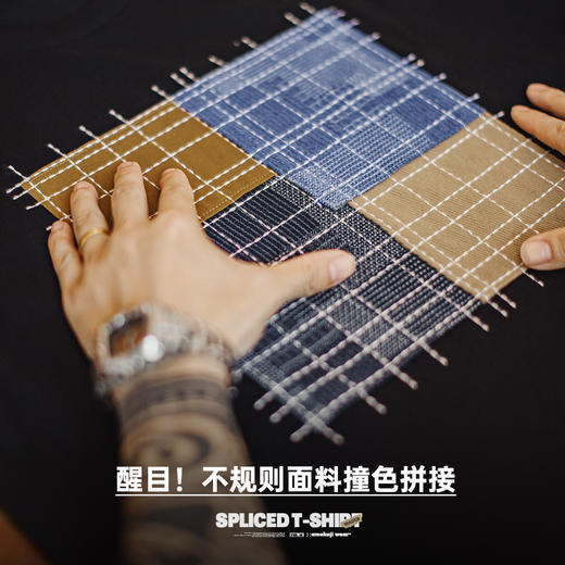 工装优选 日系复古撞色拼布短袖T恤纯棉透气设计感半袖Tee男夏 商品图2