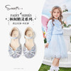 Snoffy斯纳菲女童半凉鞋2024夏季儿童防滑软底公主鞋宝宝凉鞋BD65607★ 商品缩略图0