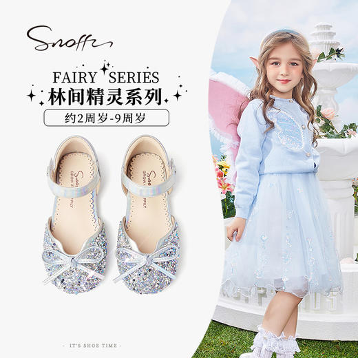 Snoffy斯纳菲女童半凉鞋2024夏季儿童防滑软底公主鞋宝宝凉鞋BD65607★ 商品图0