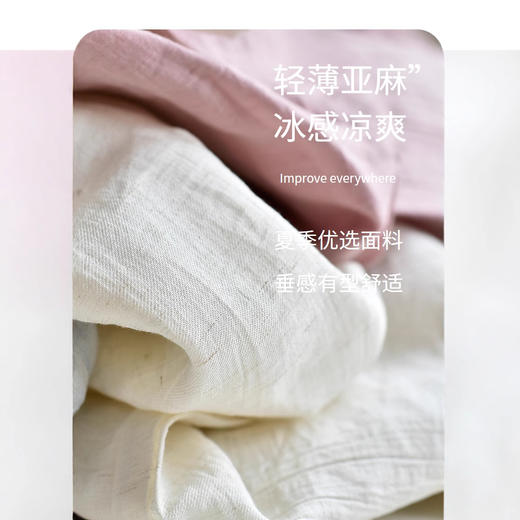 丁摩 【亚麻汽泡裤】白色阔腿裤女夏季高腰棉麻宽松直筒亚麻休闲裤5ZF-C375 商品图3