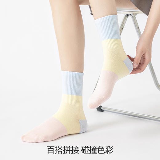 左分之右春夏款纯棉拼色中筒袜10A抗菌防臭个性无骨女士长袜运动 商品图3