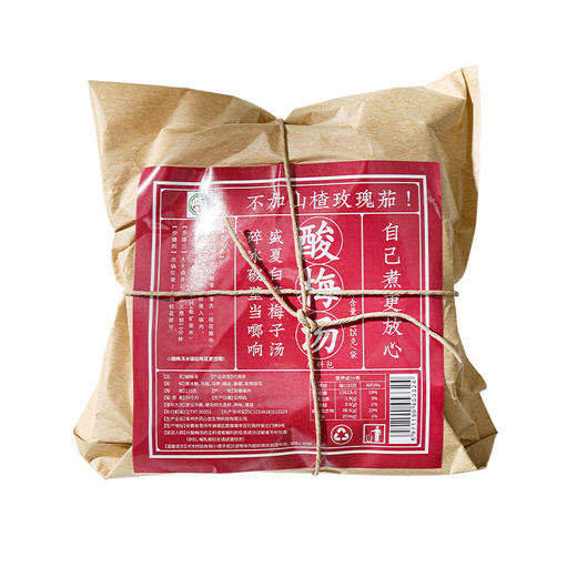 【夏季消暑，传承配比，独立包装！】老北京桂花酸梅汤 原材料包小包装 古法自制商用 乌梅酸梅汁饮料茶包-QQ 商品图7