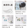 【买 570g送红曲黄酒100ml】【谦益】香畴 有机九蒸九晒黑芝麻丸 72/150g/570g  低Gi 自然农法种植原料  古法去皮工艺 商品缩略图9