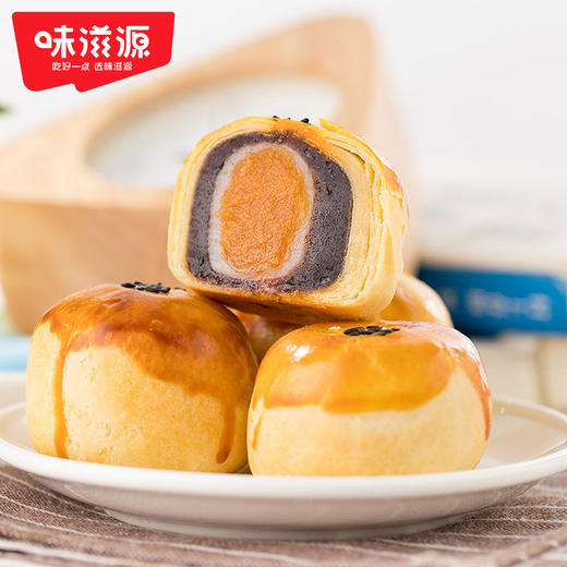 【源气酥礼！蛋黄酥礼盒】雪媚娘冰皮蛋黄糕点1100g装味滋源传统糕点点心。ry 商品图1