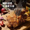 无骨爆汁锁鲜‘黑椒’&‘蒜香’鸡扒（五块一公斤装三连包） 商品缩略图1