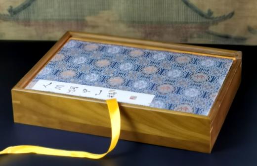 雕版印刷：《人间词甲乙稿》，16开，王国维著。 商品图1