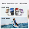 HUAWEI WATCH FIT 4 商品缩略图1