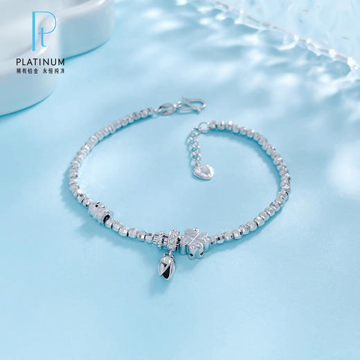 【限时8.8折】【线上铂金馆】PT950 【国际铂金协会 】铂金空心莲花吊饰幸运四叶草小蛮腰间蹦迪珠调节手链(BSL00205)预售产品下单后不退款不退货不换货不补差价) 商品图0