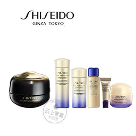 【爆】 1楼资生堂时光琉璃紧致眼唇霜17ml