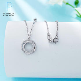 【限时8.8折】PT950 【国际铂金协会  精品】铂金空心AB调节几何环形鱼鳞平安扣套链(BTL00385)预售产品下单后不退款不退货不换货不补差价)预售产品下单后不退款不退货不换货不补差价