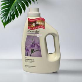 花卉诗鸢尾除螨香氛洗衣液