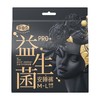 自由点益生菌M-L码卫生裤安睡裤 3片/包 商品缩略图0