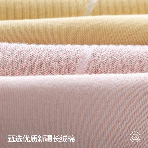 左分之右袜子女ins潮双罗口中筒纯棉运动健身瑜伽袜拼色字母长袜 商品图4