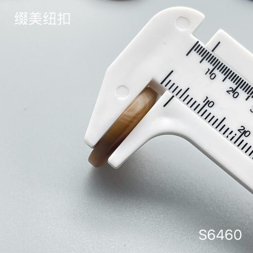 S6460(整包购买) 商品图6