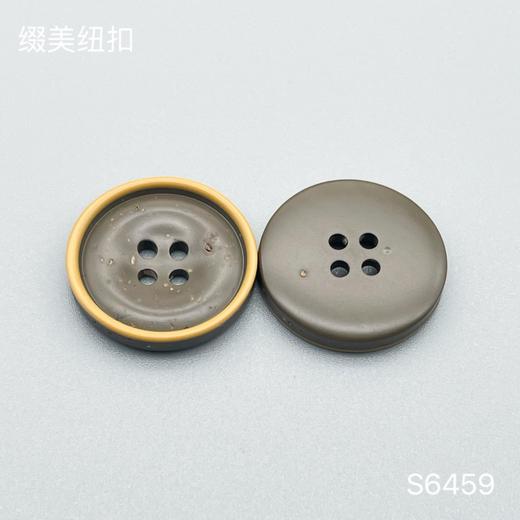 S6459(整包购买) 商品图2