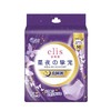 【买四送一】大王星夜挚宠超薄棉柔卫生裤M（2片）/包 商品缩略图0