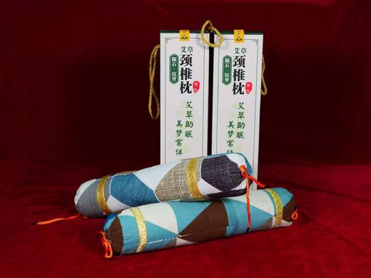 艾草颈椎枕 商品图0