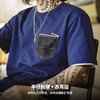 工装优选美式复古植物蓝染T恤日系重磅纯棉二本针口袋短袖男款夏 商品缩略图3