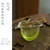 「气泡粉色绿色琉璃葫芦口公道杯」水晶分茶器非玻璃耐高温大匀杯茶道 商品缩略图6