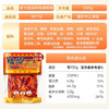 桥头重庆老火锅底料特麻辣500g 手工牛油麻辣烫调料冒菜串串火锅调料 商品缩略图1