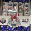 阿克秋莎奶糖味流氓兔 商品缩略图0