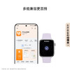 HUAWEI WATCH FIT 4 商品缩略图11