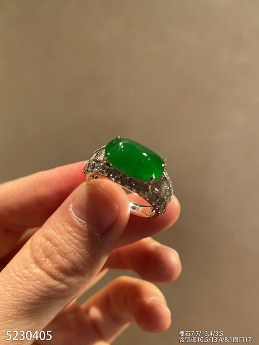 5230405，蛋面戒指。具体价格微信咨询 商品图2