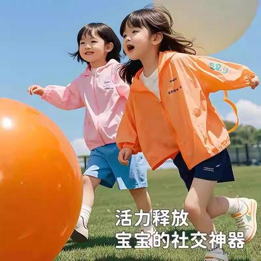 超大气球 加厚36寸超大号彩色气球特大儿童汽球乳胶玩具户外公园锻炼娱乐派对气氛布置装饰1个 商品图2