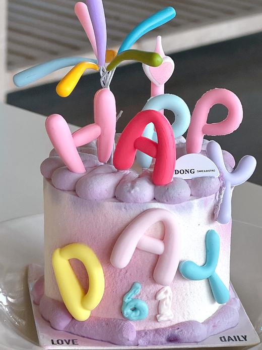 Happy day·mini奶糕 商品图1