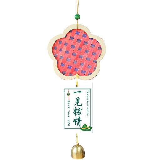 端午节竹编风铃手工材料包亲子互动团建沙龙暖场diy活动铃铛挂饰 商品图4