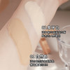 【素颜神器✨】轻薄服帖不闷痘！蜜束BB霜让你全天持妆无瑕疵💄戴口罩也不怕脱妆！蜜束粉底液BB霜 提亮隔离妆前乳持久轻薄服帖 清爽不油腻素颜霜 商品缩略图3