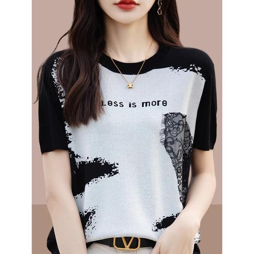 丁摩 夏季短袖t恤女爆款洋气百搭高级感短款上衣时尚体恤5ZF-A3627 商品图0