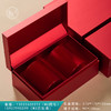 集盒【170—220 圆罐 红】40元一套/一箱18套 商品缩略图0