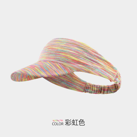 【告别汗水，不让汗水阻碍你运动！】运动发带户外跑步健身瑜伽 吸汗束发带彩色 男女士头巾止汗带-QQ 商品图10