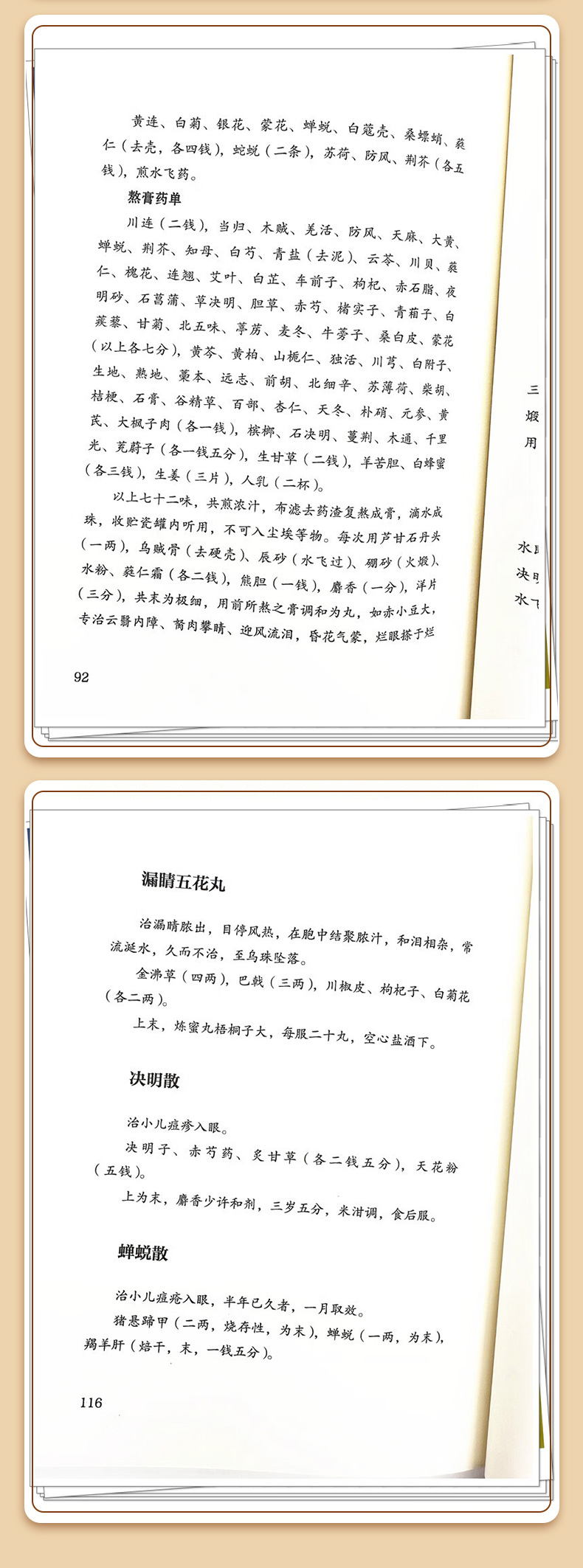 外科3_05.jpg