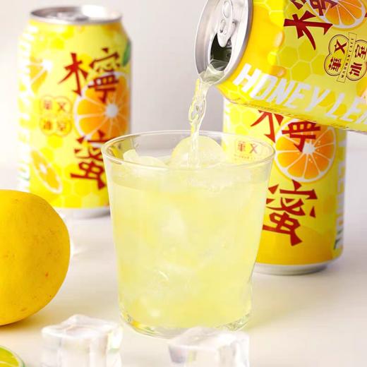 马来西亚华文冰室蜜糖柠檬水(蜂蜜柠檬饮料) 商品图2