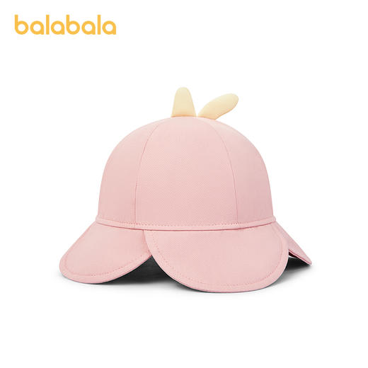 【商场同款】巴拉巴拉婴童帽子女童花朵盆帽造型全棉柔软舒适可爱 商品图1