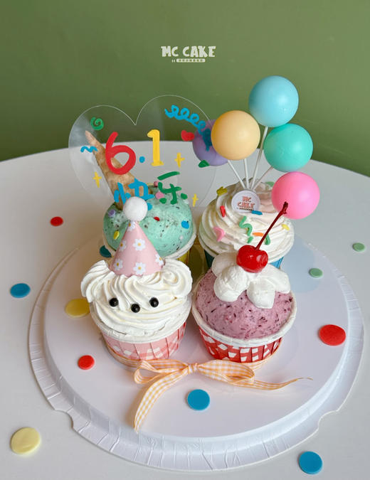 2025六一儿童节|缤纷童趣纸杯蛋糕 商品图2